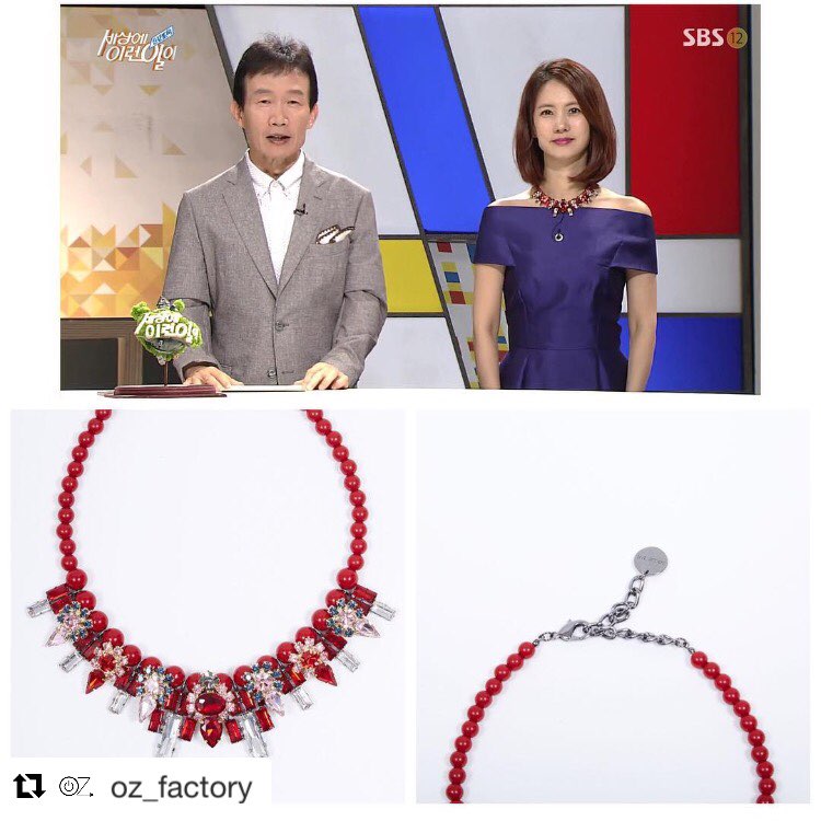 Commetoi Necklace '박소현'님 착용